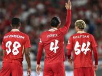 AYX-Rookie在阿森纳比赛中赛事规则更新，惊险取胜引发热议！的简单介绍