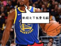 AYX- 巴特勒56分全场回放 