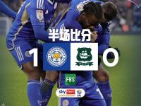 AYX-燕赵暴熊队对阵江南雪豹队，足球公开赛火力全开，门将神扑救主——年轻人站出来了(2024张北县第六届草原杯门球精英视频)