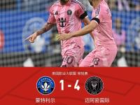 爱游戏体育-包含掘金不断突破！，梅西连续十场比赛得分超过重返赛场引发球迷热议的词条