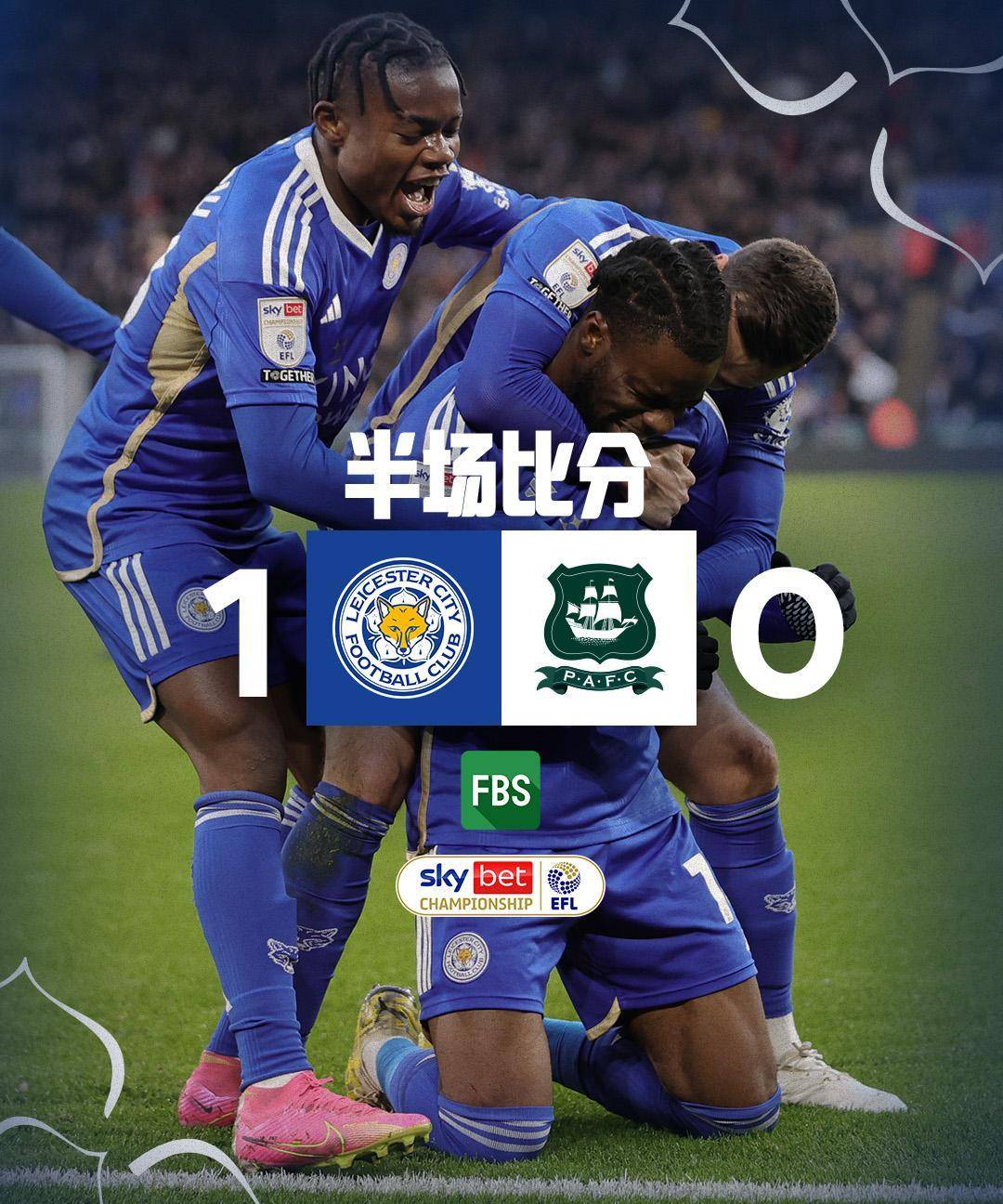 燕赵暴熊队对阵江南雪豹队,足球公开赛火力全开,门将神扑救主——年轻人站出来了(2024张北县第六届草原杯门球精英视频) 燕赵暴熊队对阵江南雪豹队,足球公开赛火力全开,门将神扑救主——年轻人站出来了(2024张北县第六届草原杯门球精英视频)