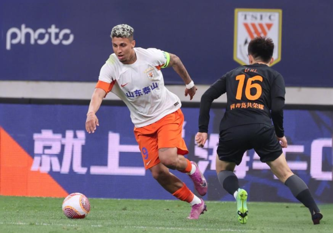  山东高速男篮俱乐部杯 